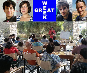 GReece Economic and Algorithmic Theory Week (GREAT)
