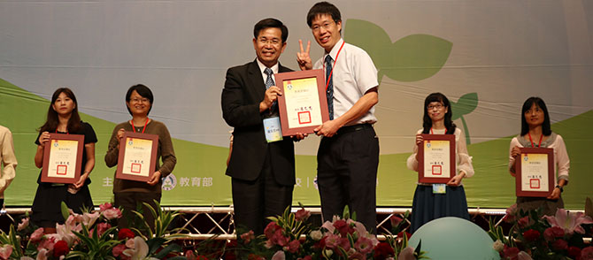 Prof. Snow Tseng & Taiwan Minister of Education Wen-Chung Pan