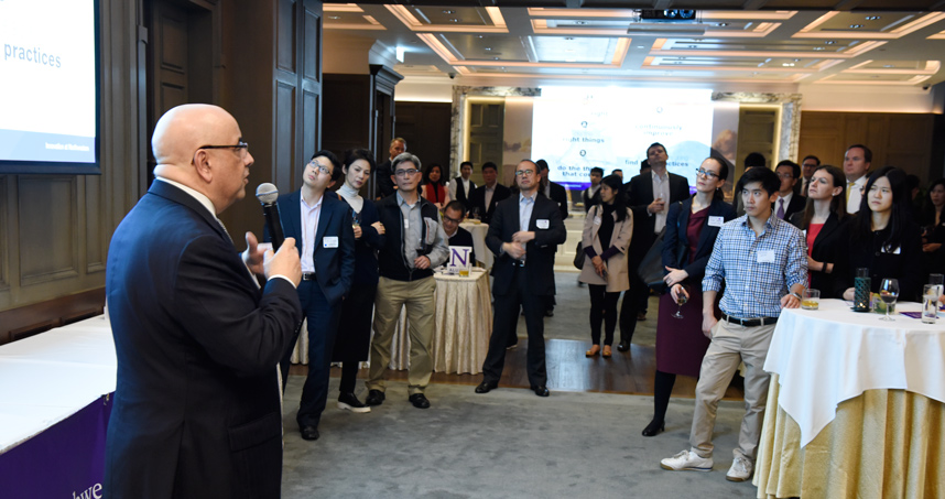 Dean Julio M. Ottino discusses collaboration and innovation.