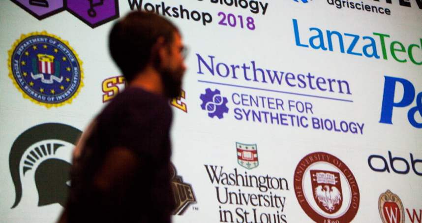 More than a dozen universities and industry leaders attended the workshop.