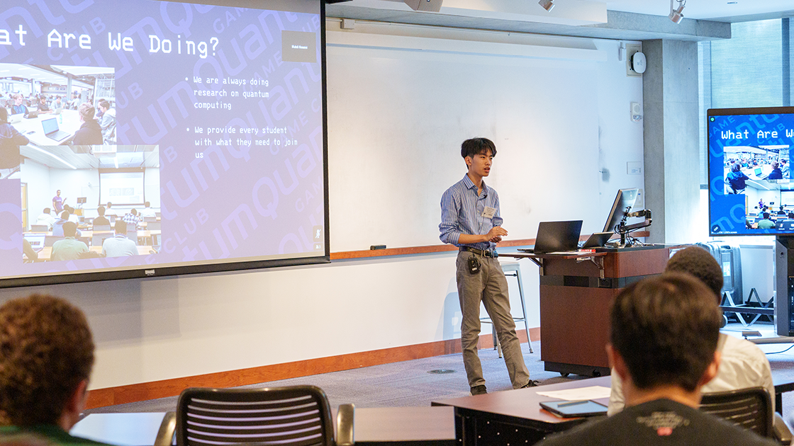 Quantum Summer School