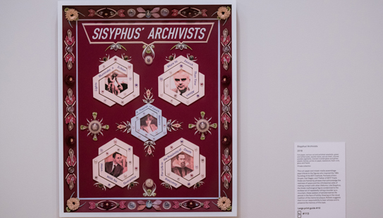 Sisyphus' Archivists hanging installation