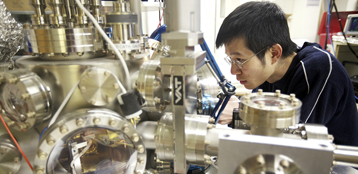 Materials Science and Engineering (BS) | Academics | Materials