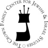 Photo of Crown Family Center for Jewish and Israel Studies